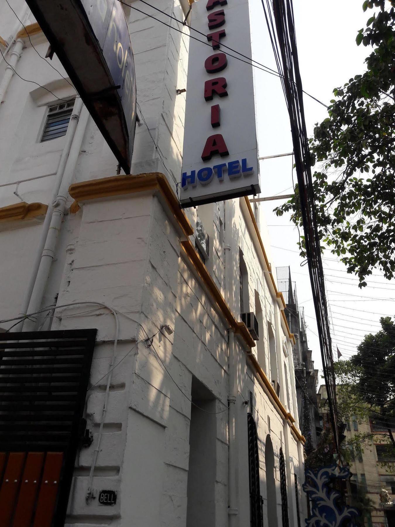 Astoria Hotel Kalkutta Exterior foto